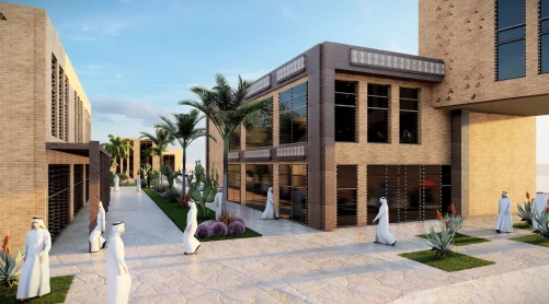 ذا انكر - مشروع متعدد الاستخدامات