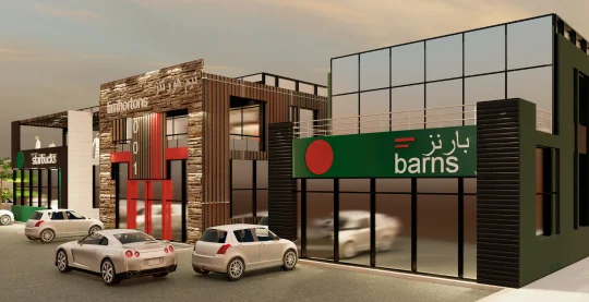 تطوير ارض -مقترح 2