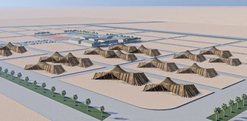 تصميم منتزة دقلة البري