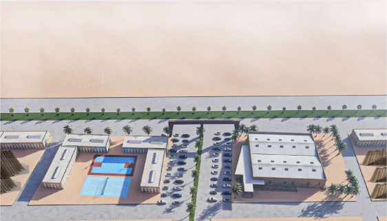 تصميم منتزة دقلة البري