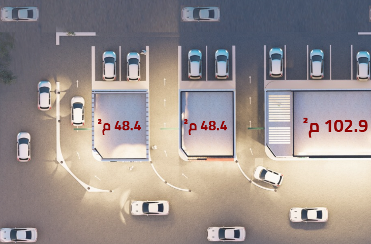 تطوير ارض -مقترح 1