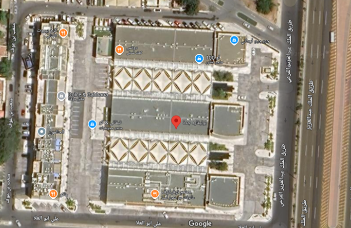 مشروع بوليفارد جدة