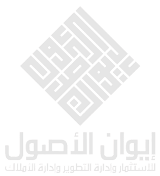 لوجو إيوان الأصول - بالأبيض والأسود