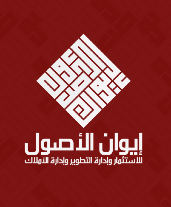 العقود الغير عادلة دائرة قد لا يمكن الخروج منها